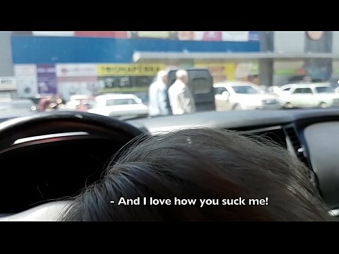 ❤️ Usisan na parkingu ispred supermarketa ❤️ Porno na bs.basseyn-vsem.ru ☑